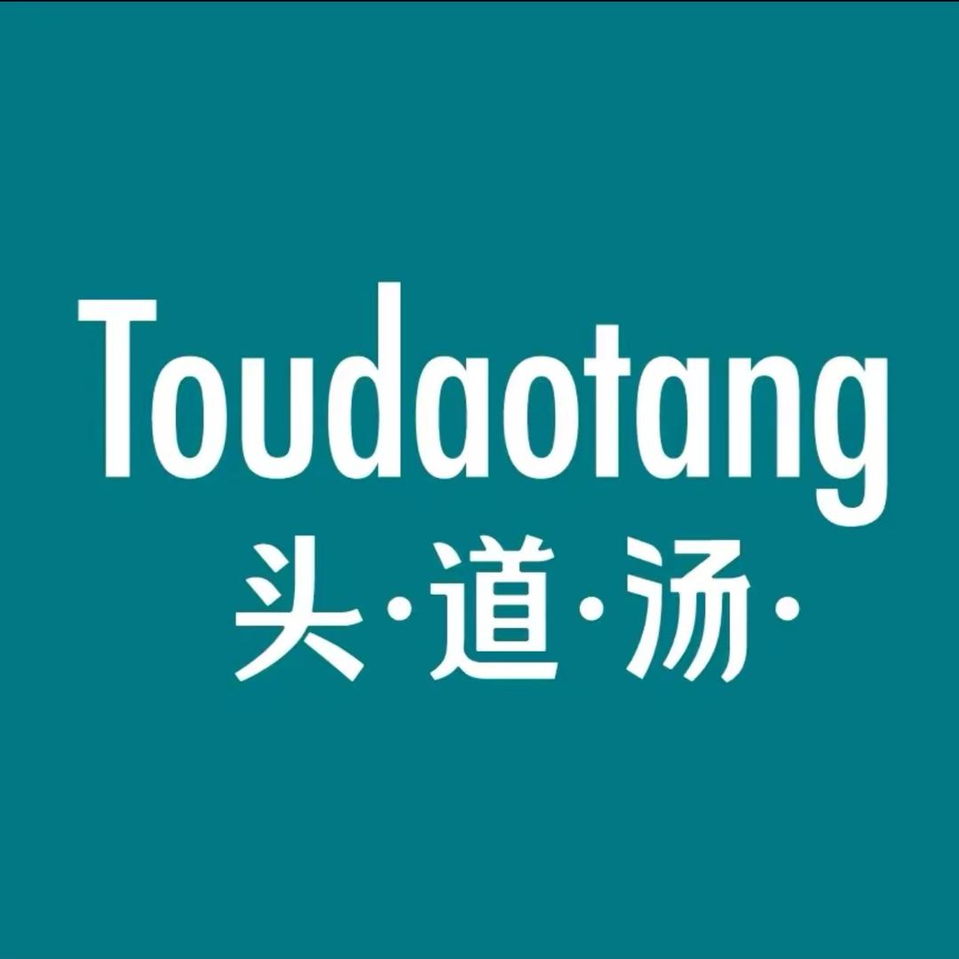 头道汤杨凌店