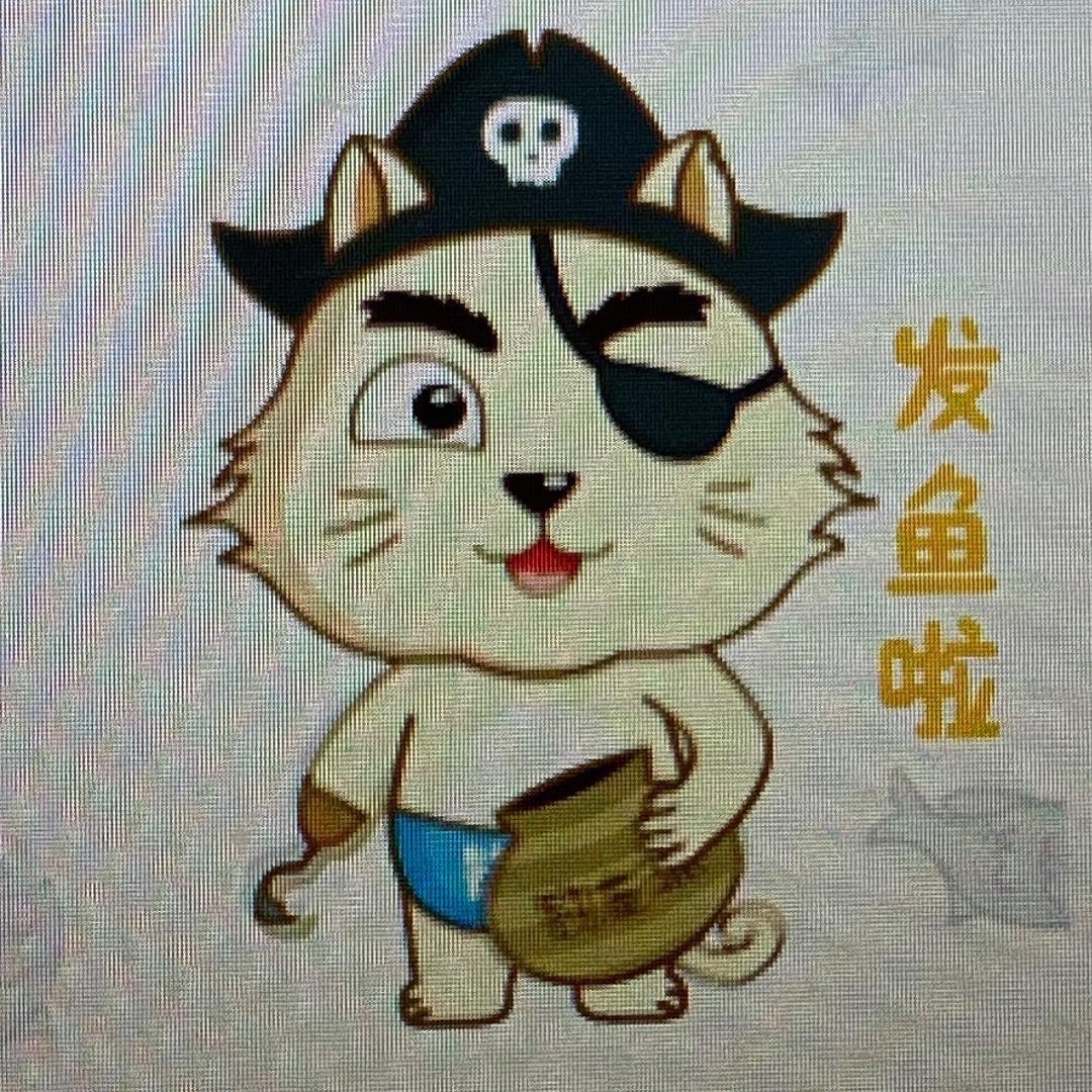 居然在祥你