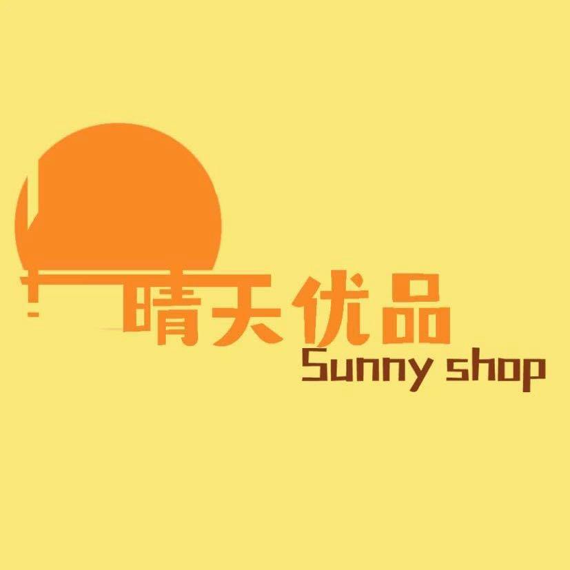 晴天优品数码