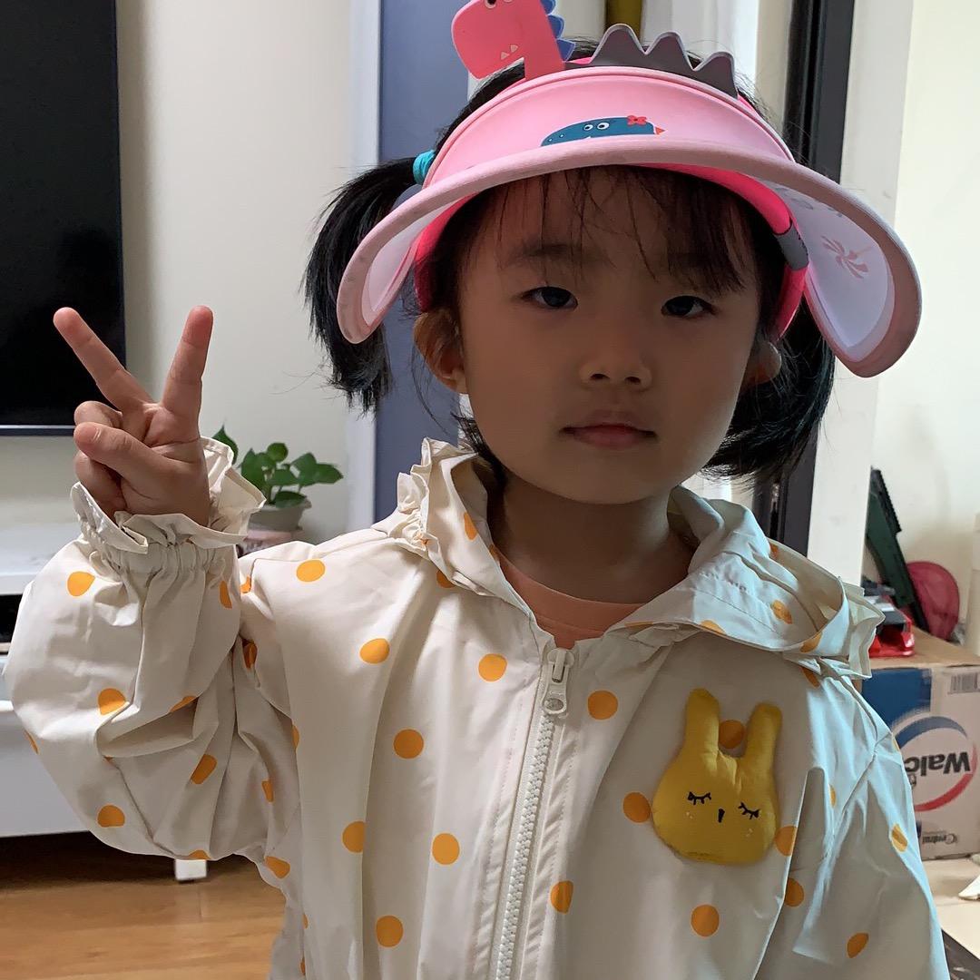 瑆玥OL