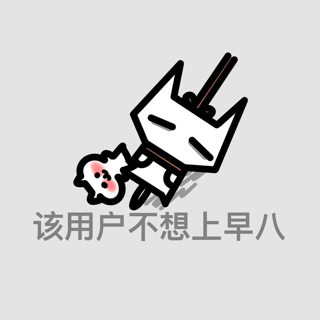 零点