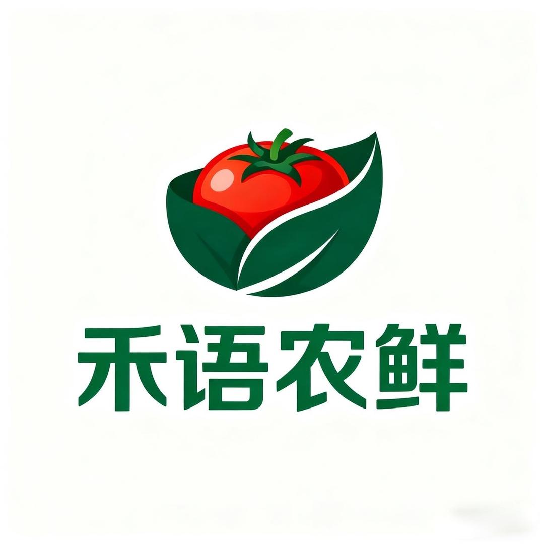 禾语农鲜
