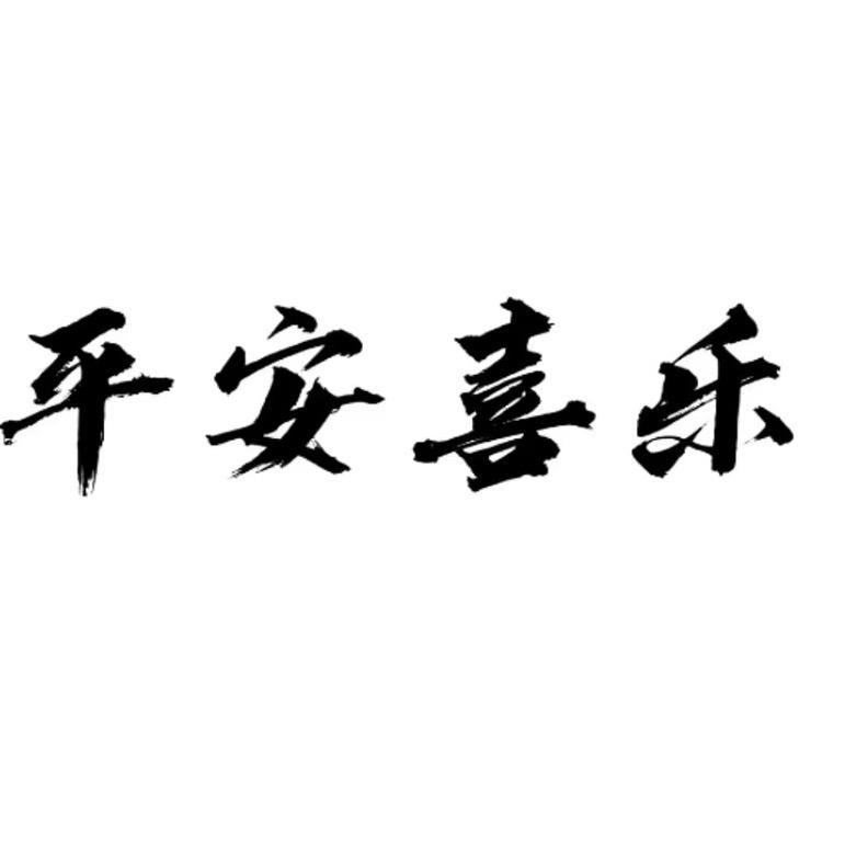 老品种男人🌦️