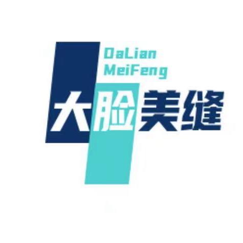 郑州专业美缝大脸哥