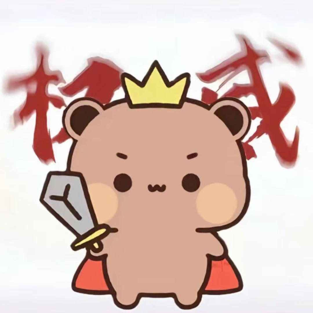 开心的856