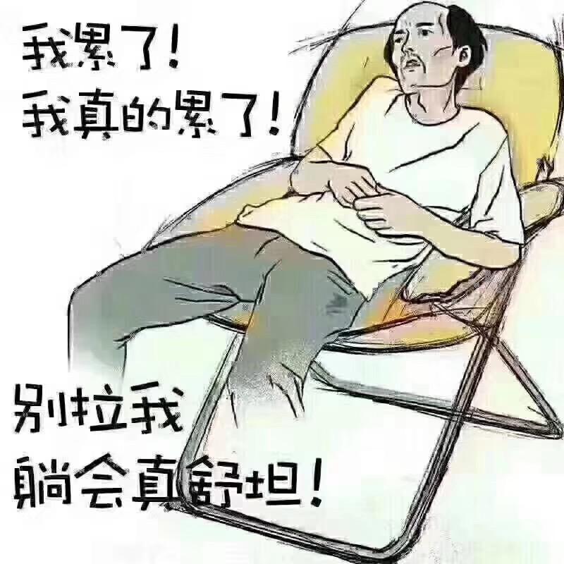 新手小yi