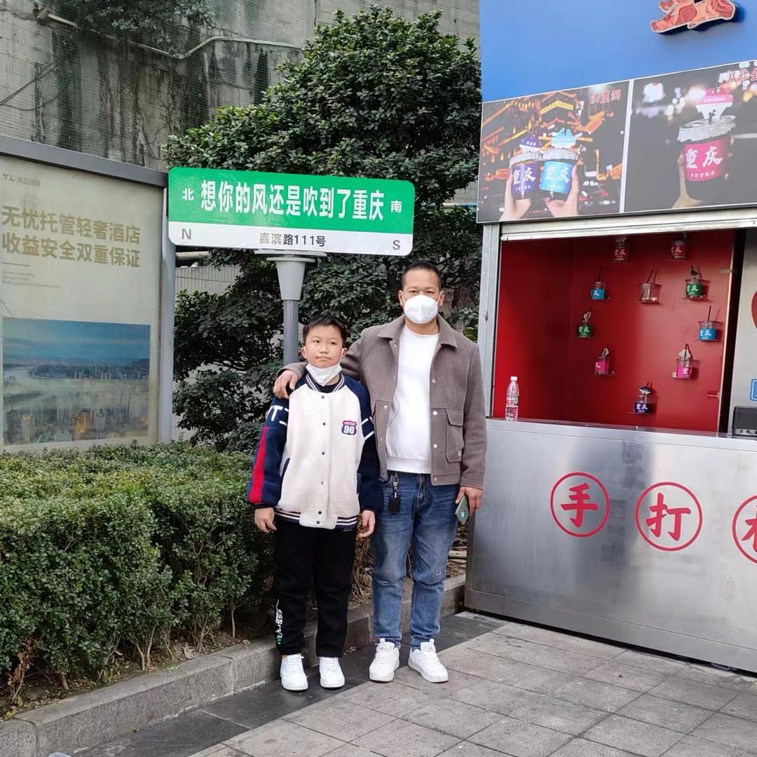 邢台张惺农机服务