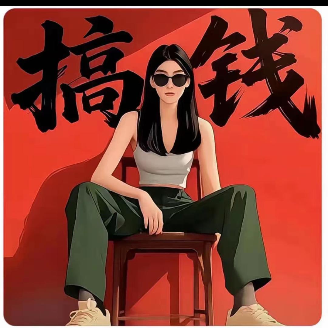🦋এ᭄会飞的鱼💘ོ