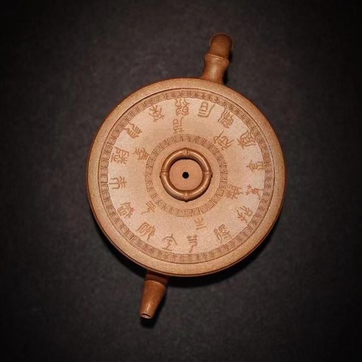 易鑫茗茶