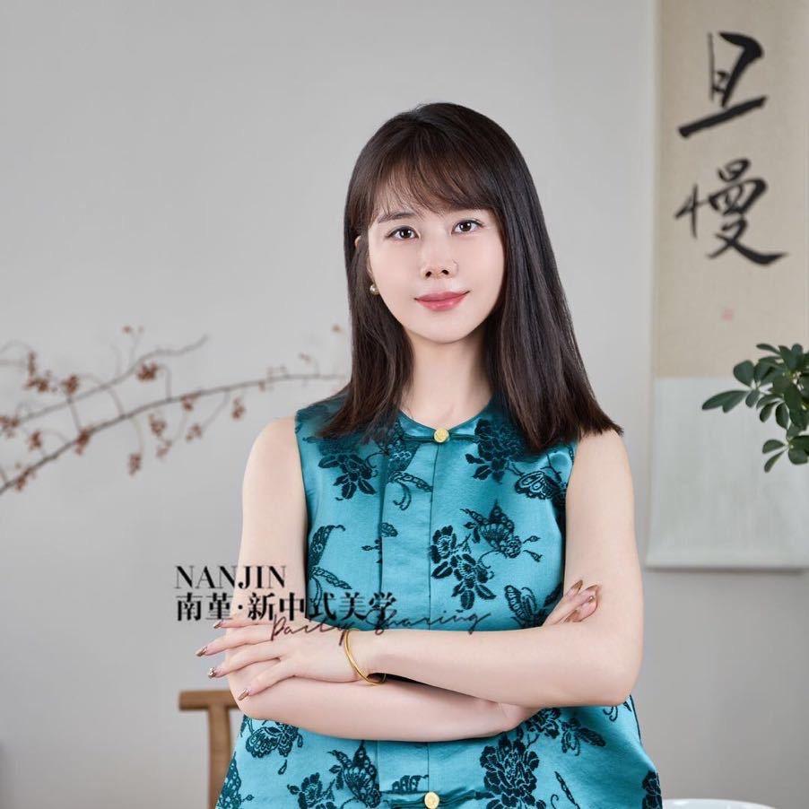 南谨楠真真