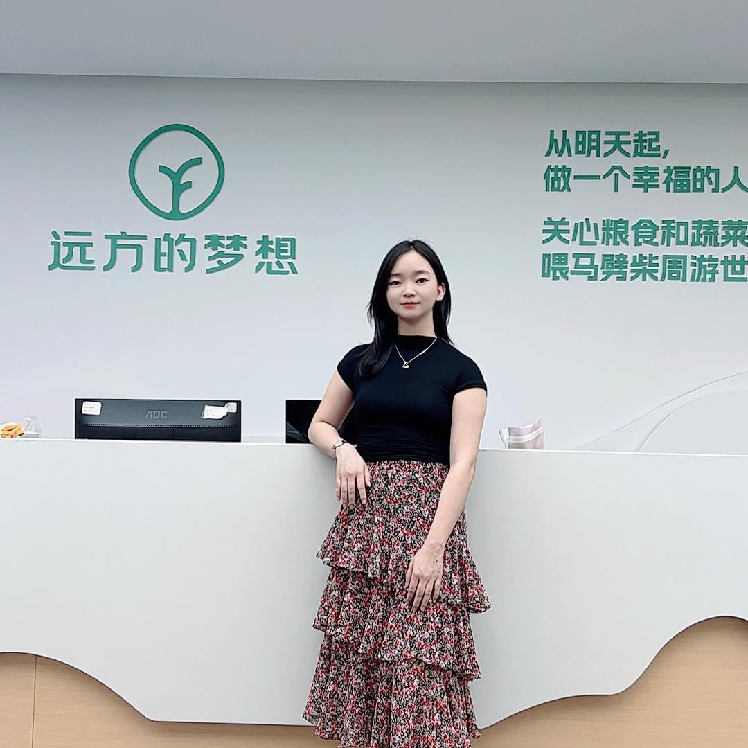 柚子青青（洪月清）