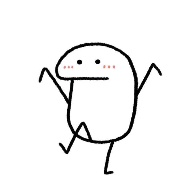 嘿·
