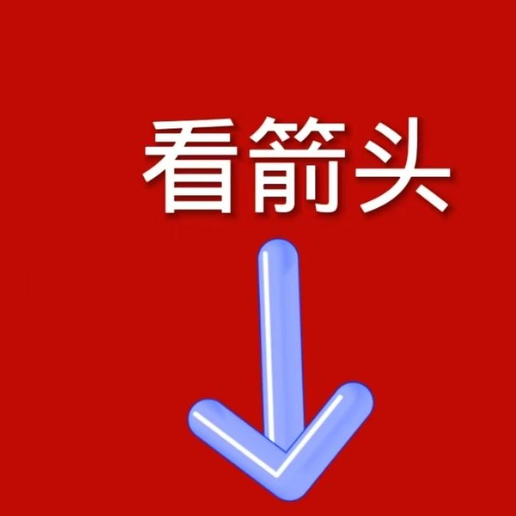 毓智昕好物