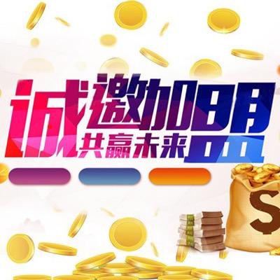 饰音品牌加盟招商