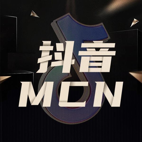 抖音MCN