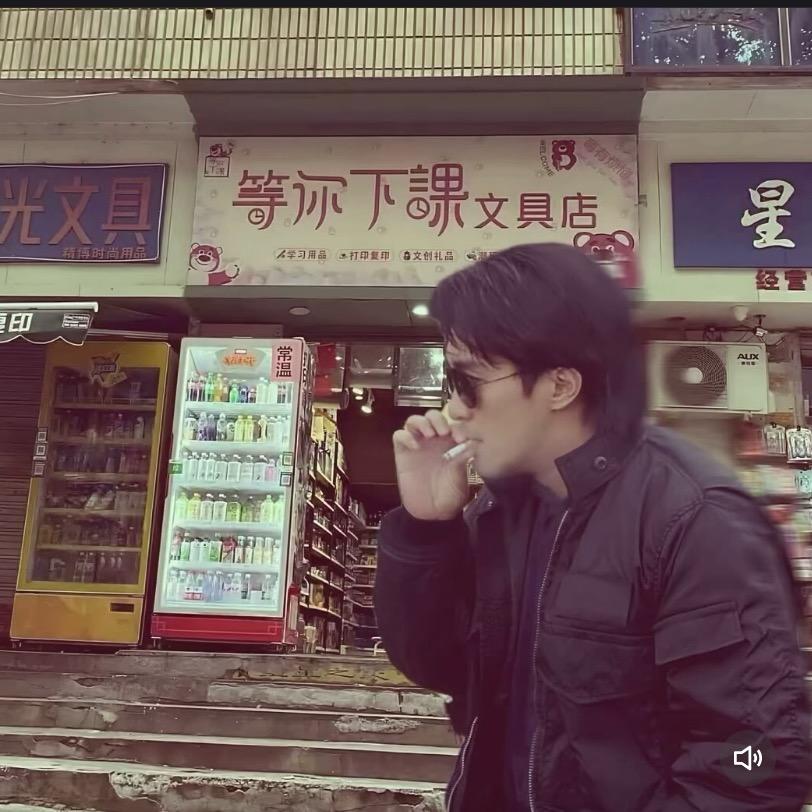 王二狗不社牛