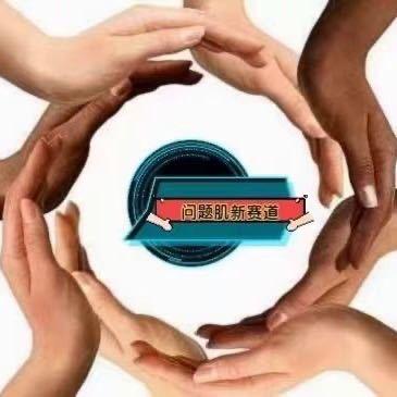 陈老师～助力美业门店
