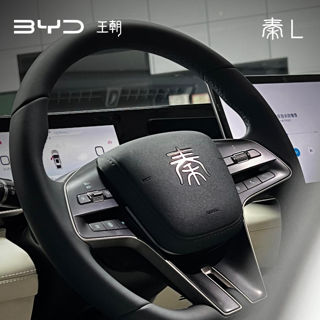 法拉夏利