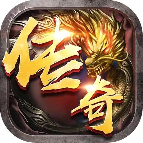 北川说传奇
