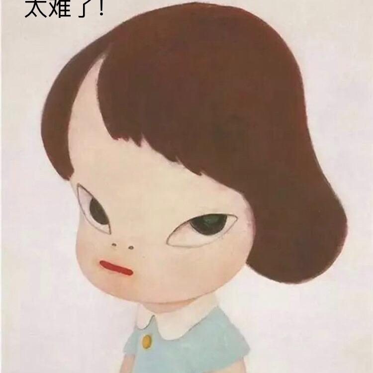 小若土土头像