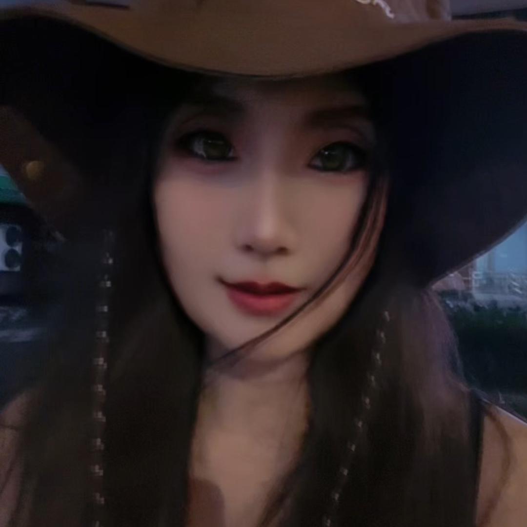 上海艺姐