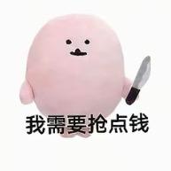 喵咪手绘穿戴甲（痛甲版）