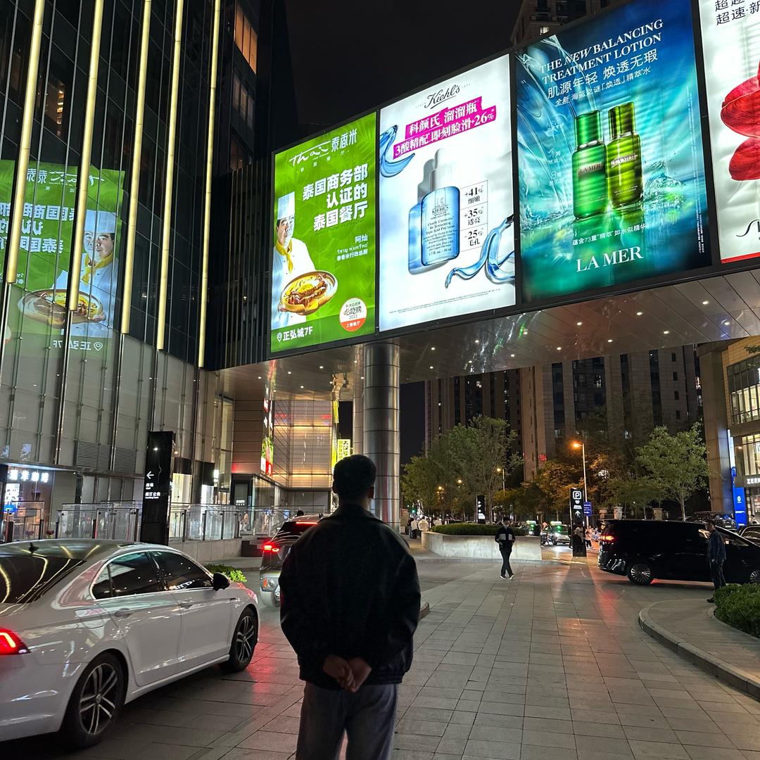 张老师讲增肌耗糖