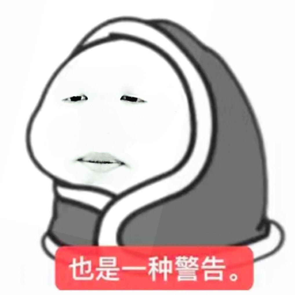 补水啦（上学版）