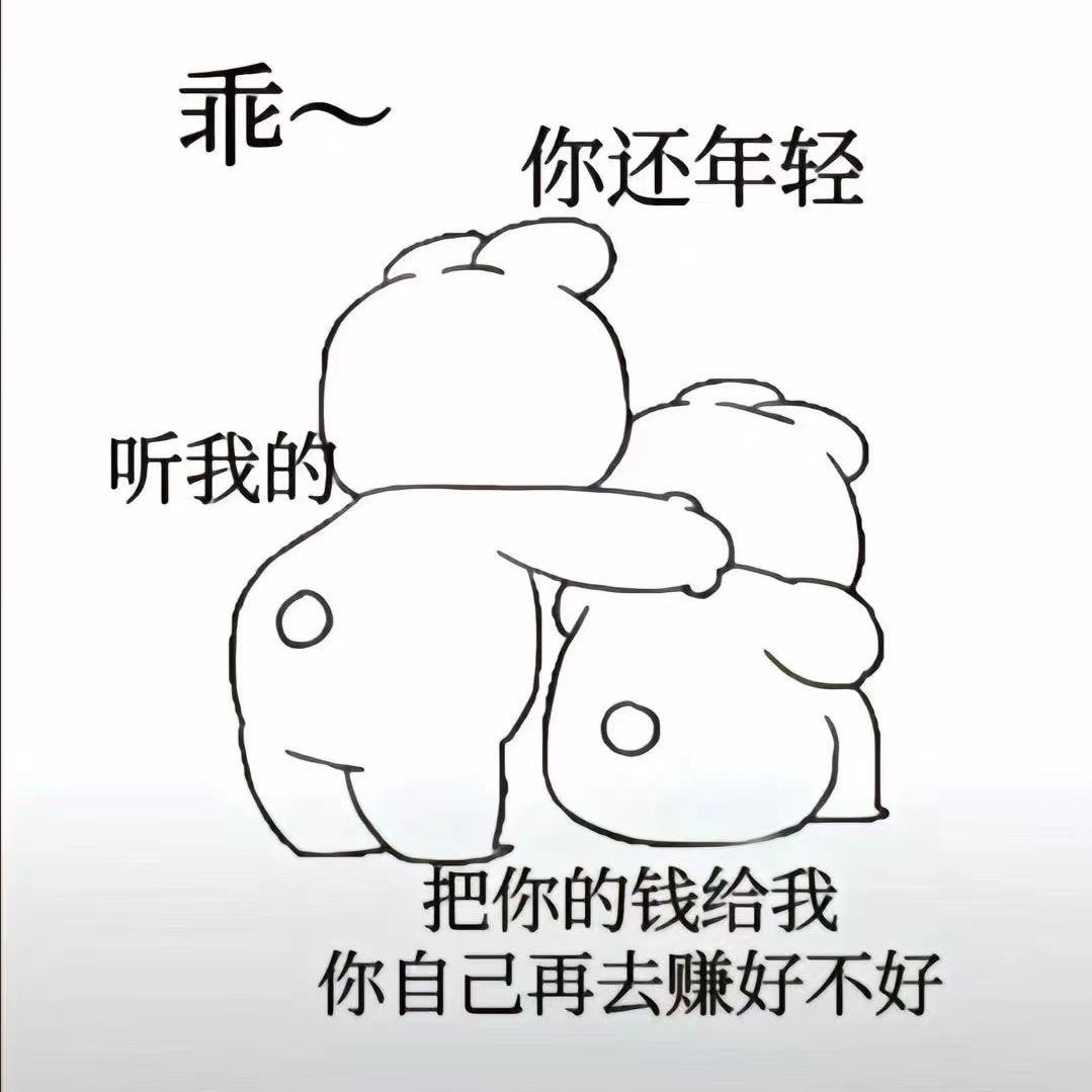 汽车靓号数字设计