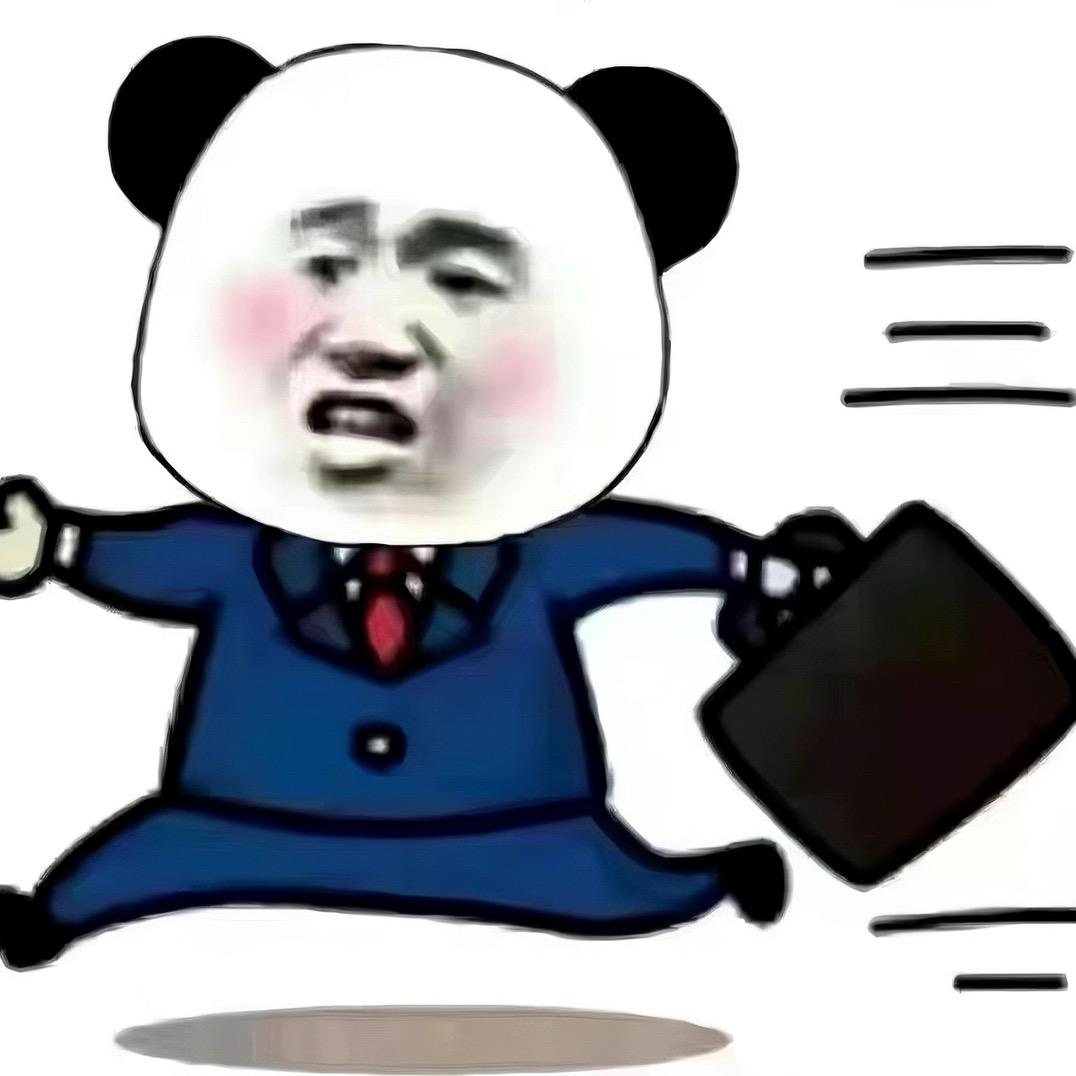 湘遇江南