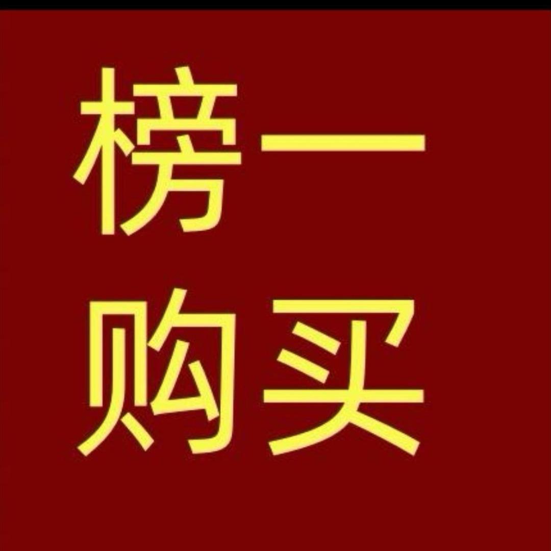 虎鞋工厂3
