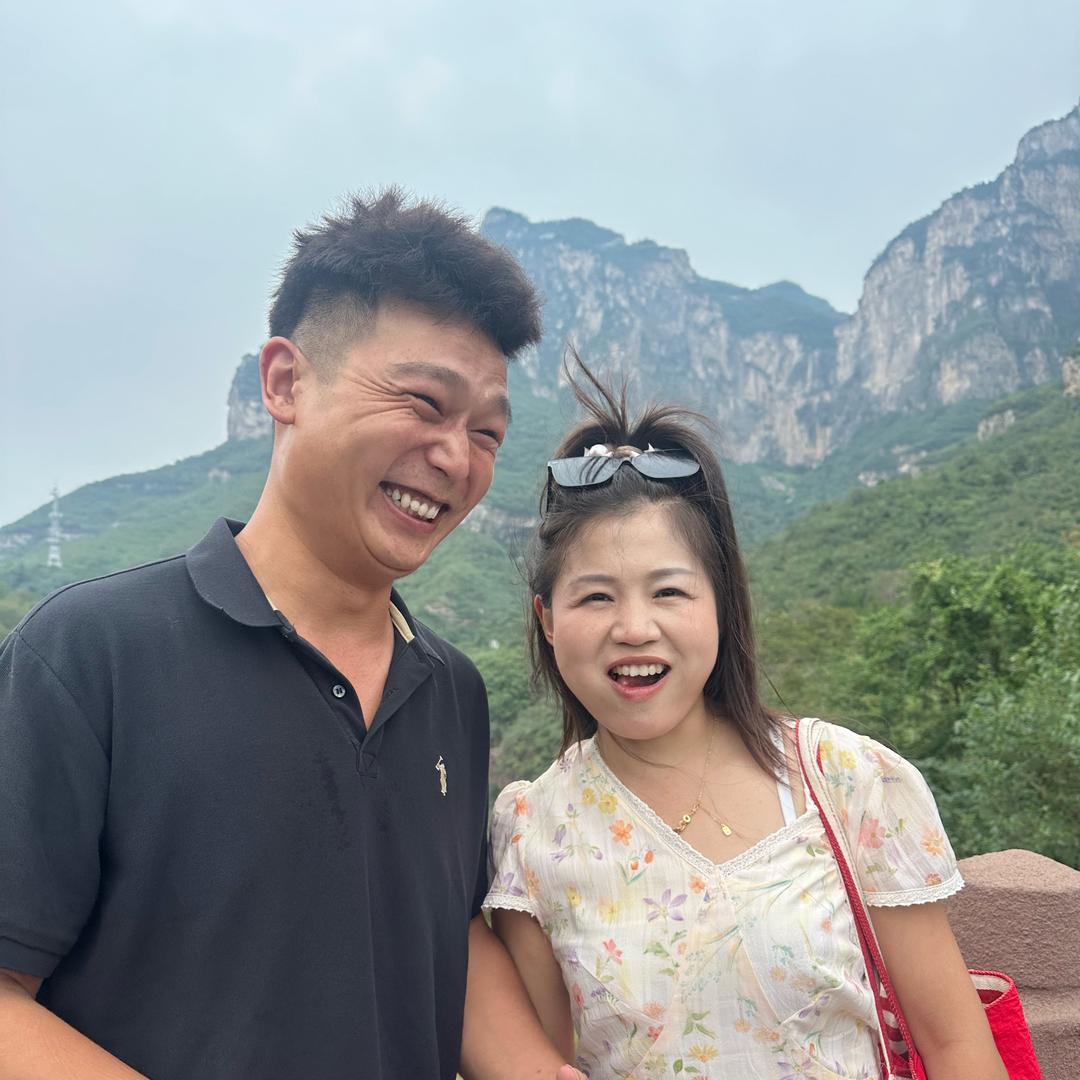 忙忙爱华哥（我不瓤）