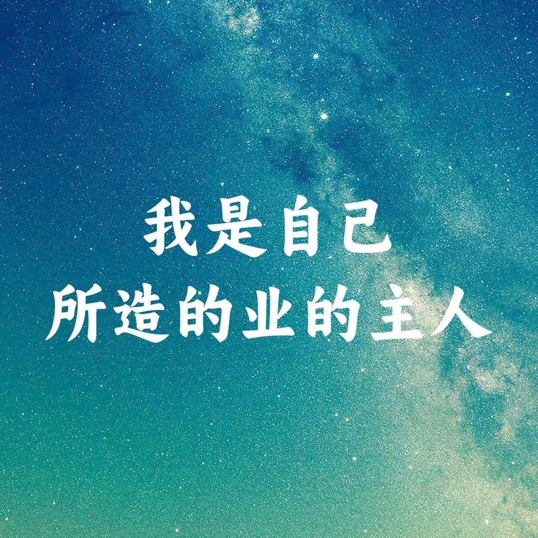 闻心