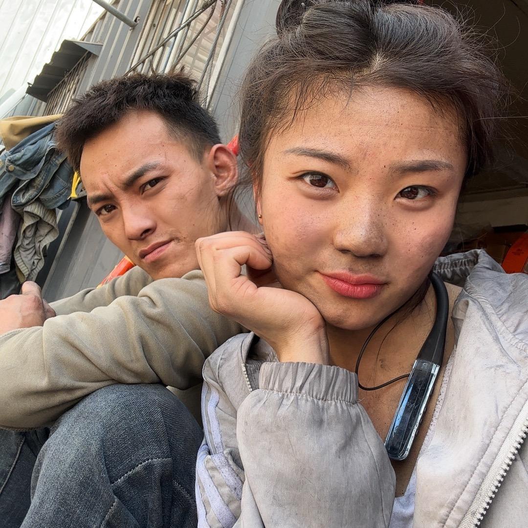 幺妹夫妇