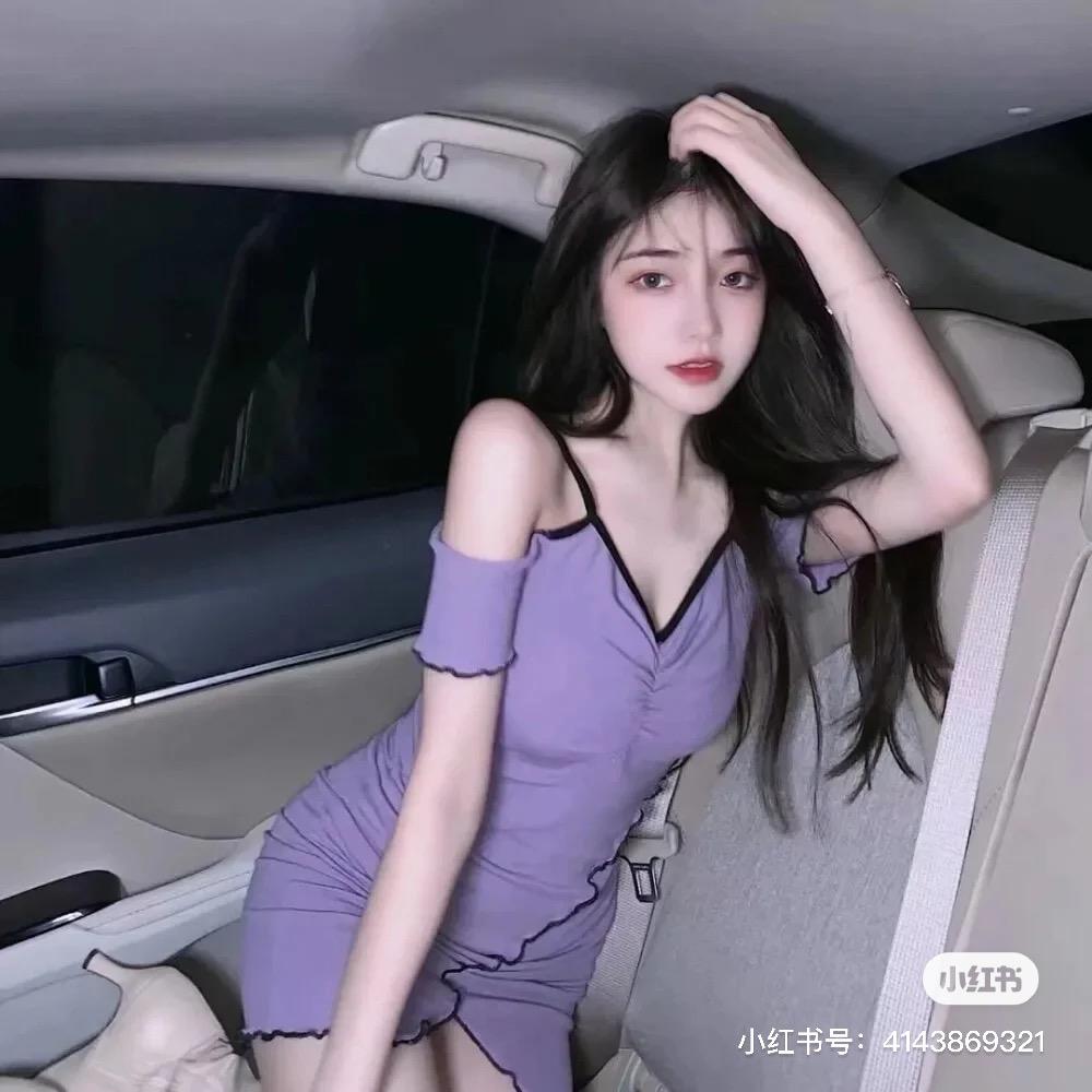 我心悦你