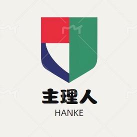 HAN KE 主理人