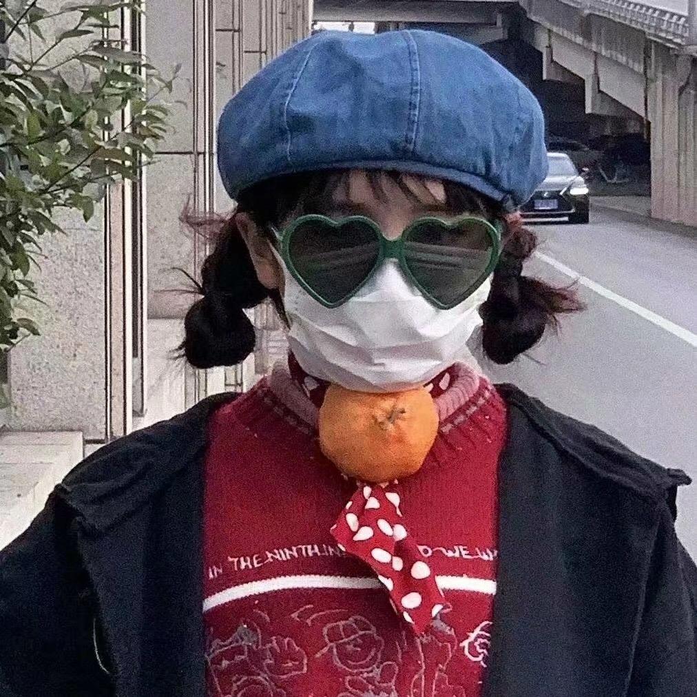 好吗好的