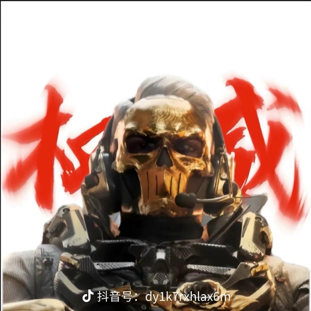 红狼
