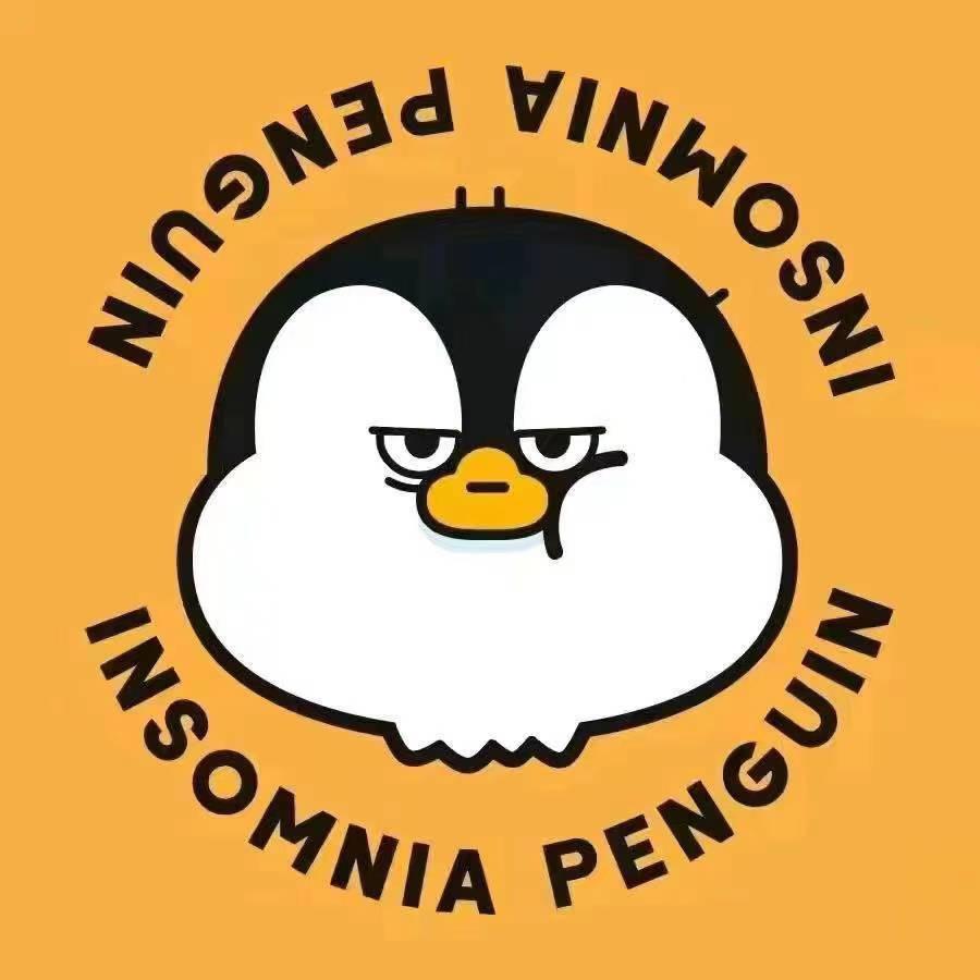 失眠企鹅精酿啤酒(原阳翰林华府店)