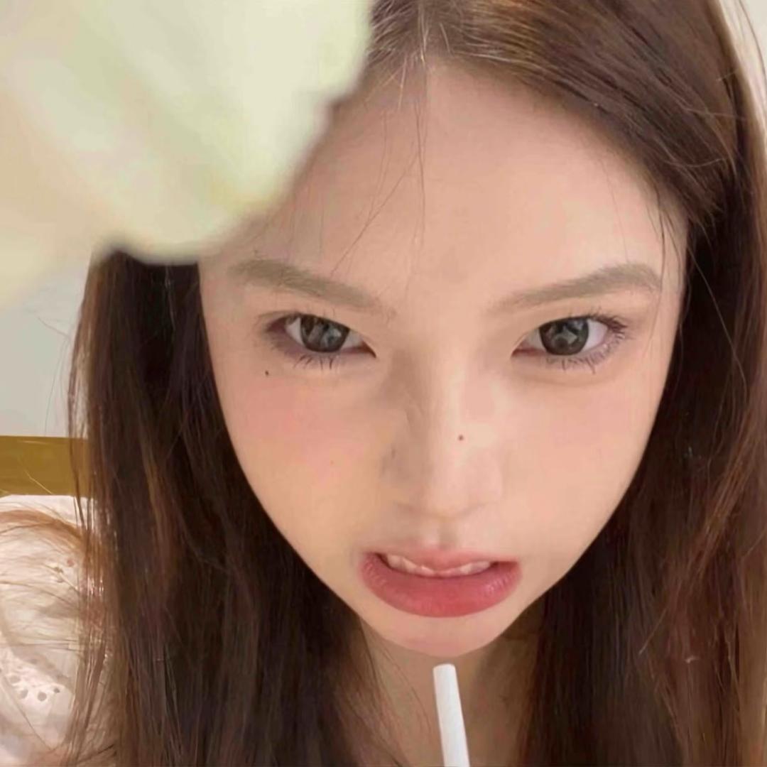 恩