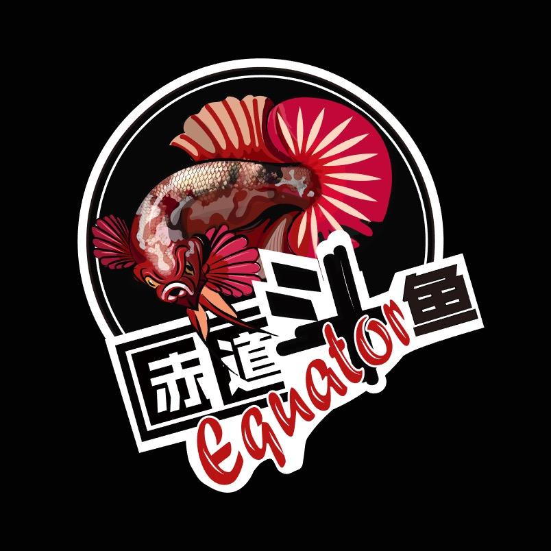 赤道斗鱼水族馆