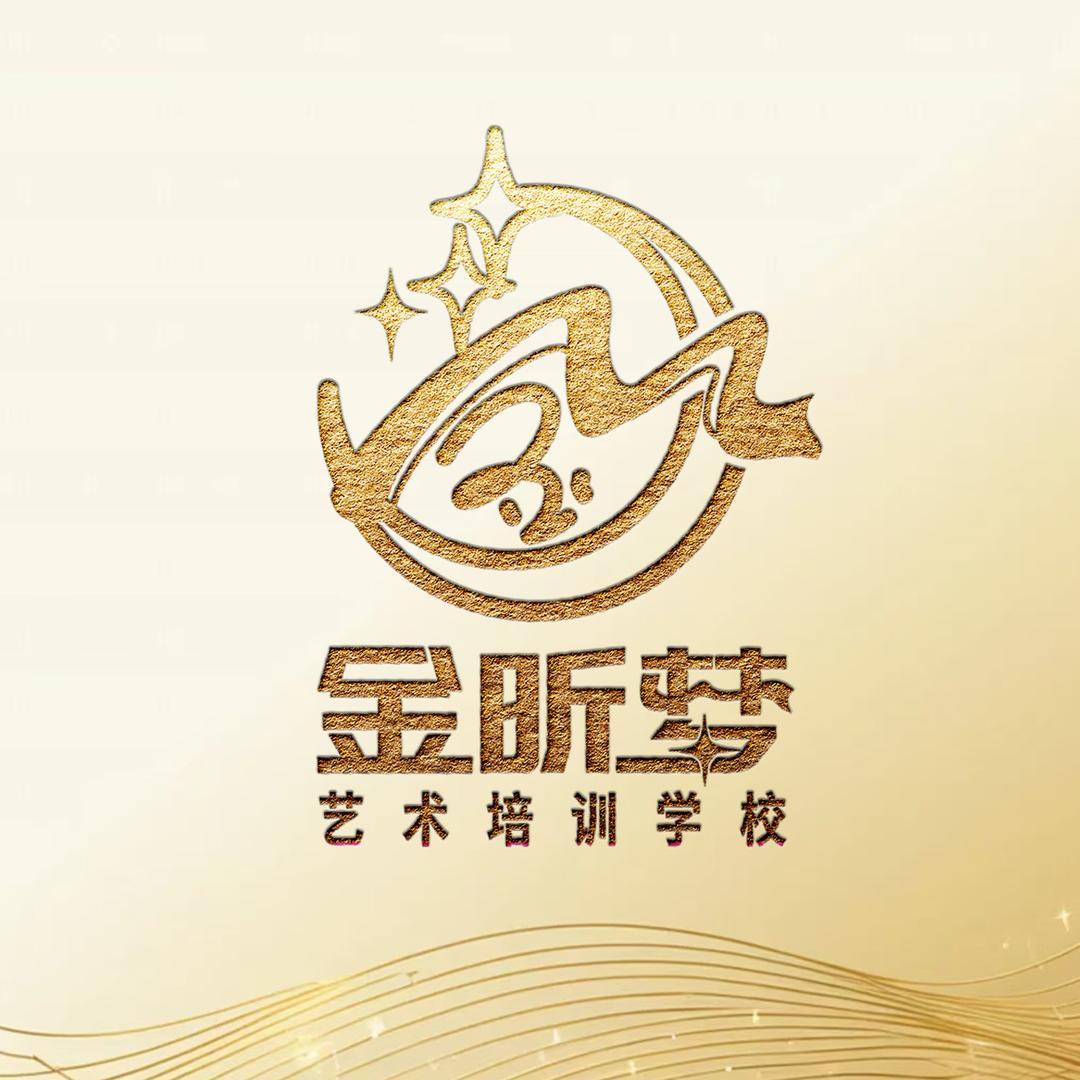 金昕梦成人古典舞舞蹈~艳艳老师