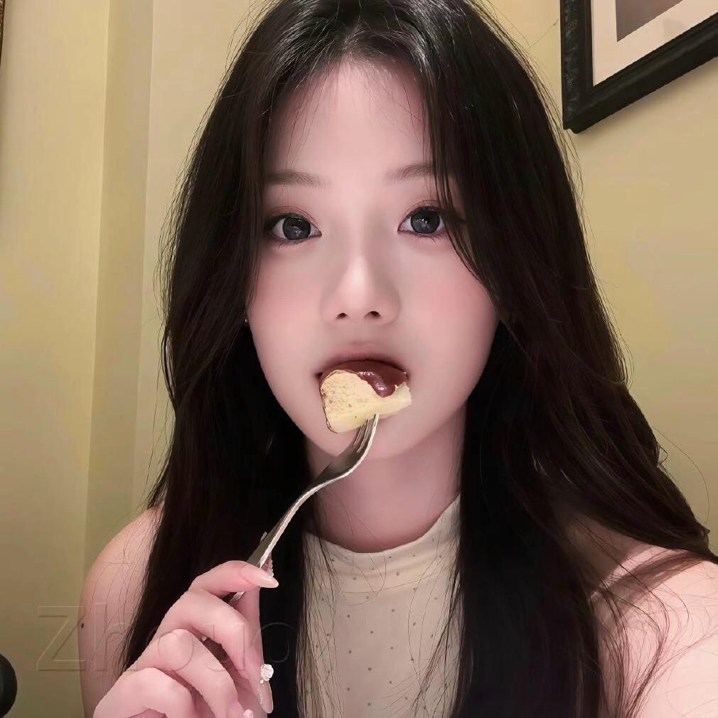 栀栥