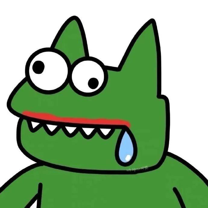 高杨杨