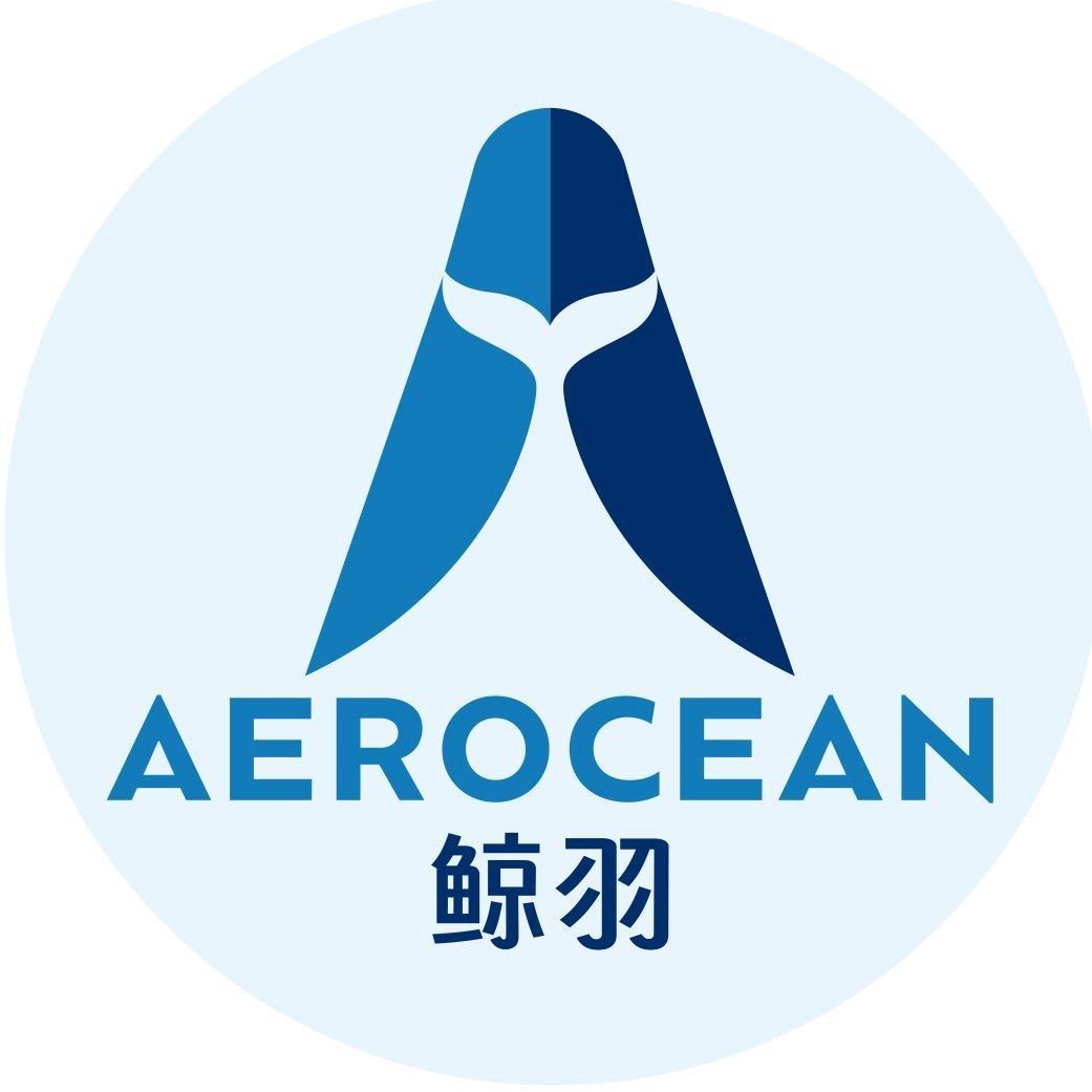 鲸羽AEROCEAN
