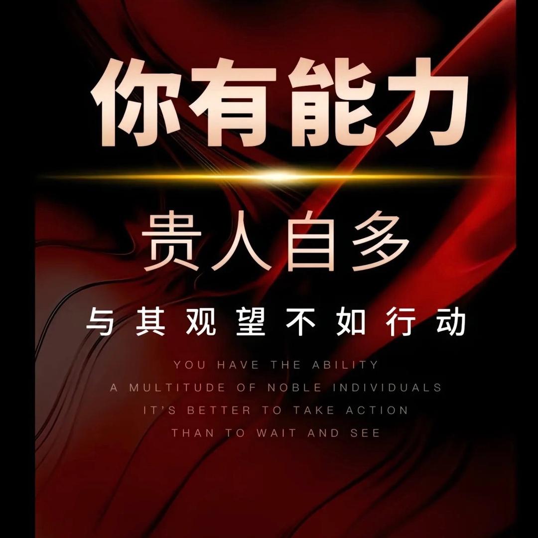 博丰果业
