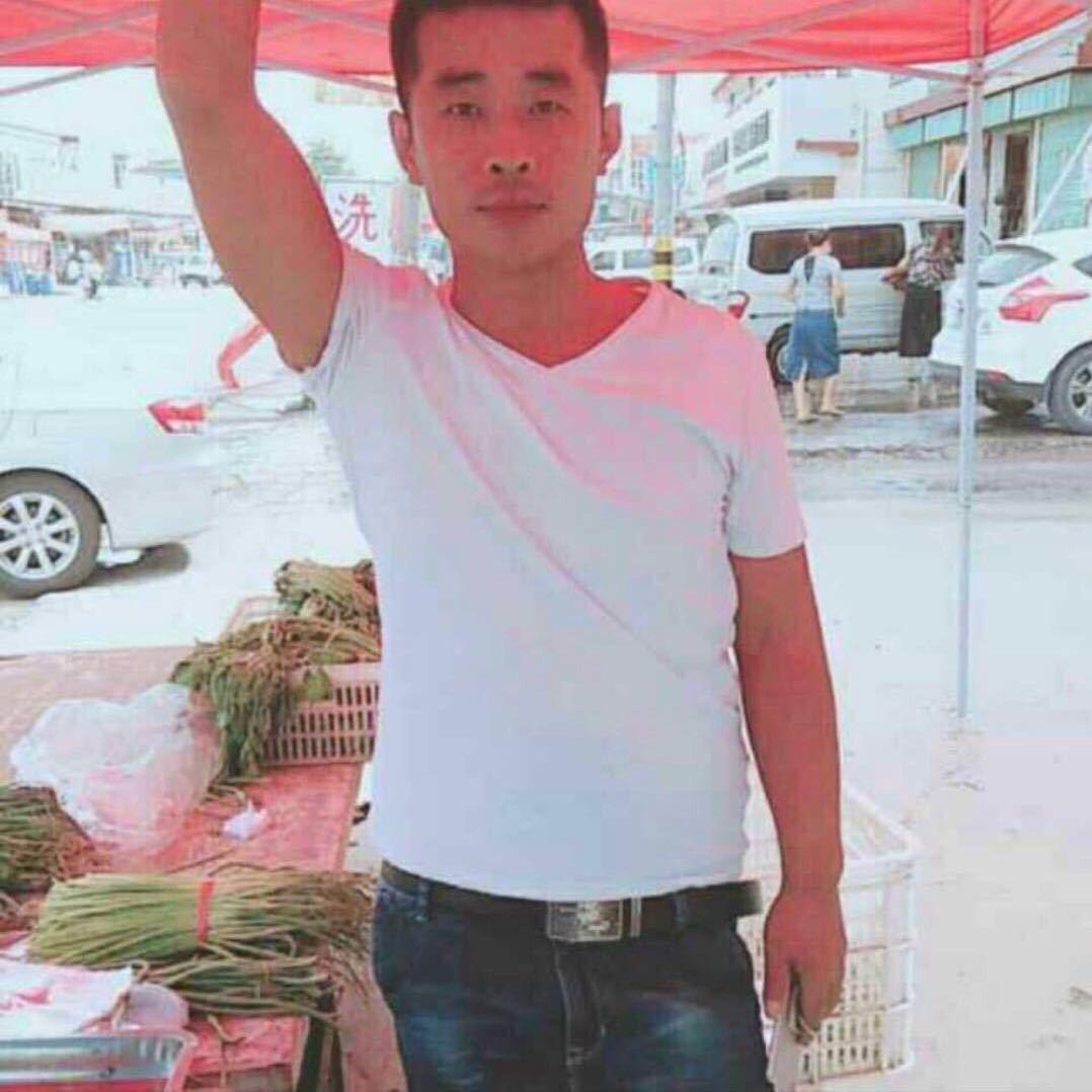 遇见遇见