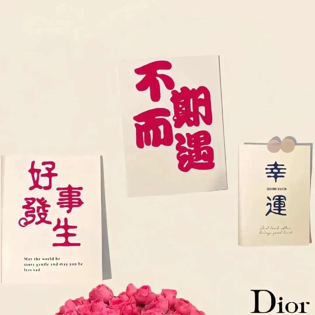 尤米Umail