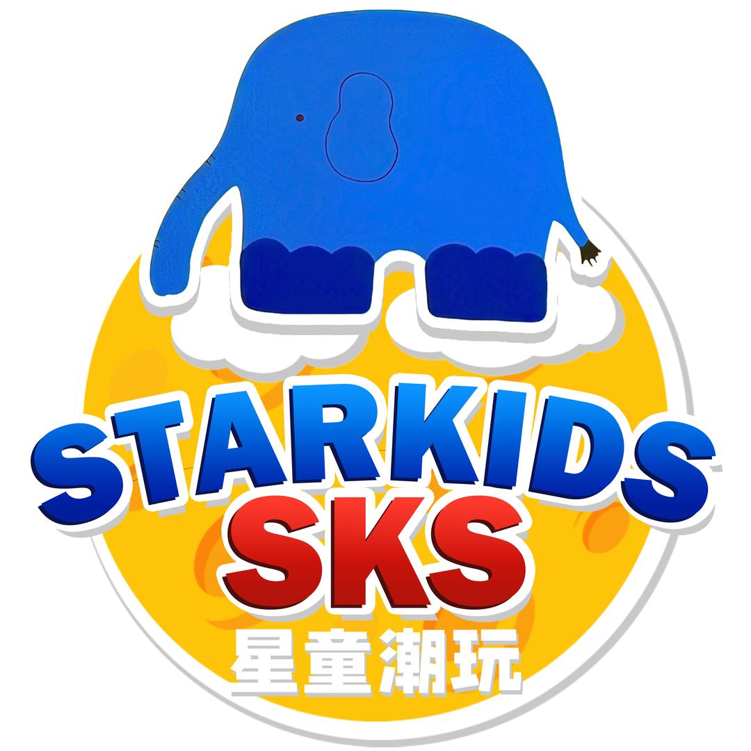 SKS星童潮玩