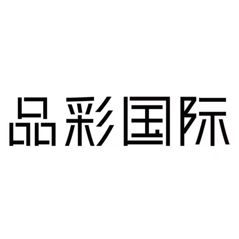75669566850
